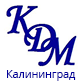 КДМ Калининград